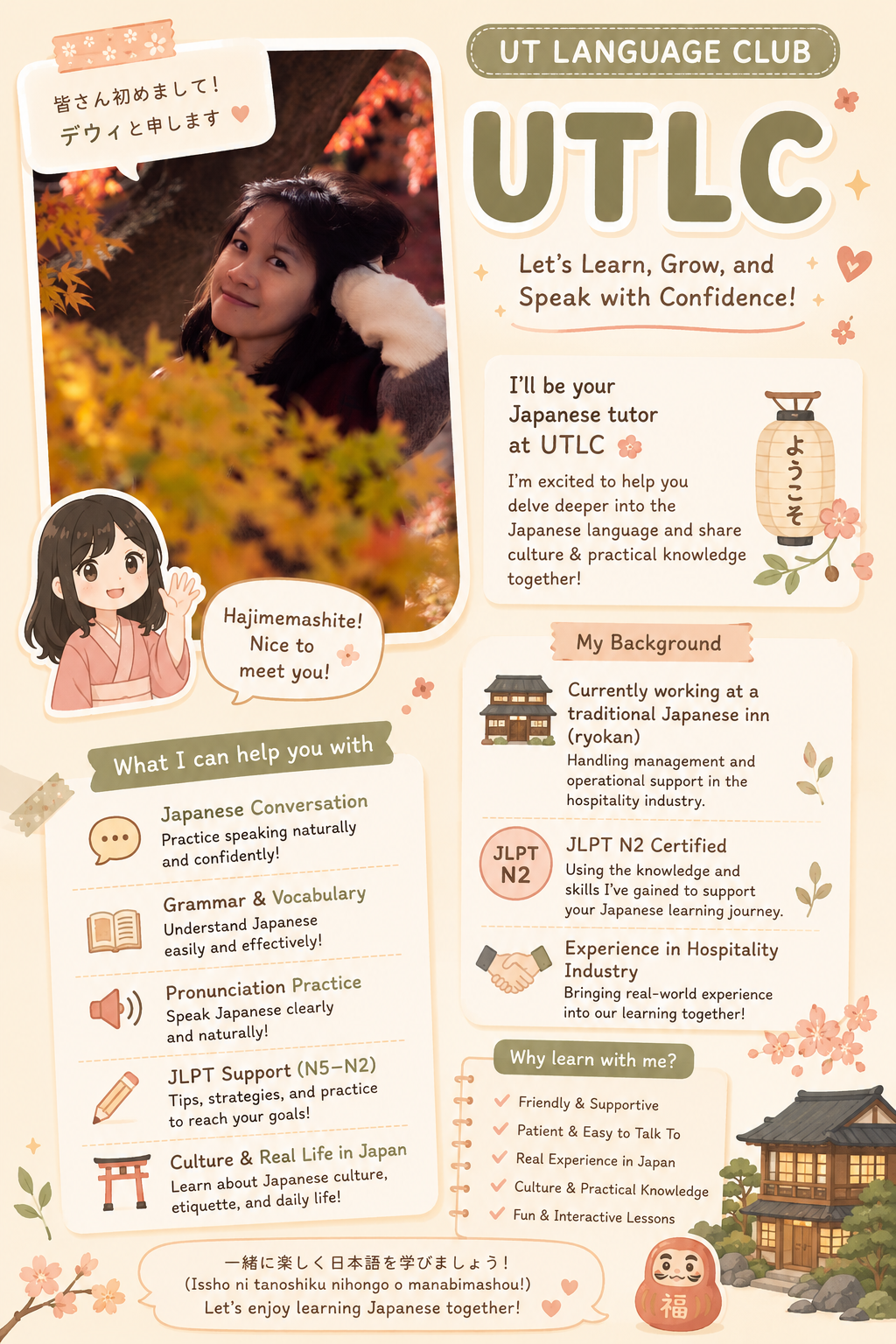 Tutor Dewi Bahasa Jepang